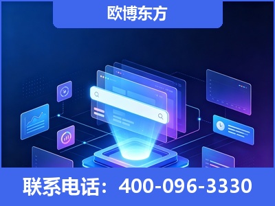 雅安-多模态 GEO