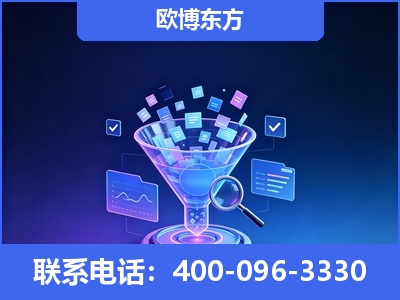 雅安-信源体系重构