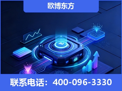 雅安-深耕豆包优化