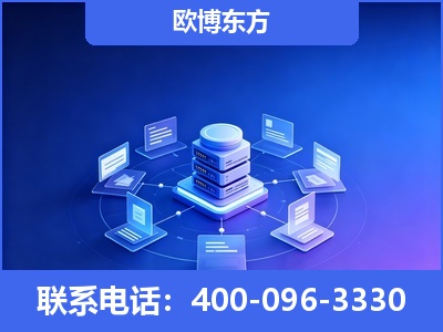 雅安-GEO优化