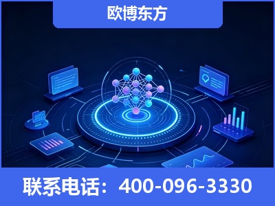 雅安-全新deepseek优化